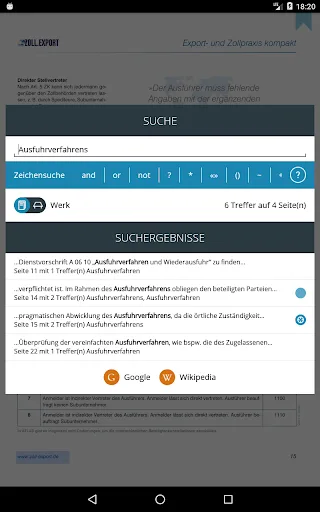 FORUM Desk screenshot 5