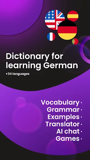 German Dictionary Pro screenshot 1