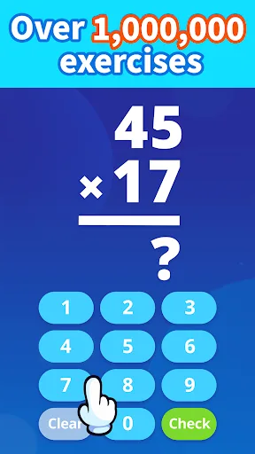 Multiplication: Flash Cards screenshot 2