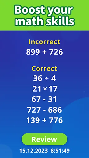 Multiplication: Flash Cards screenshot 4