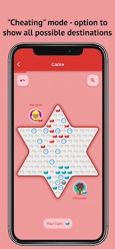 Chinese Checkers Online screenshot 5