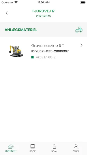 GSV screenshot 3