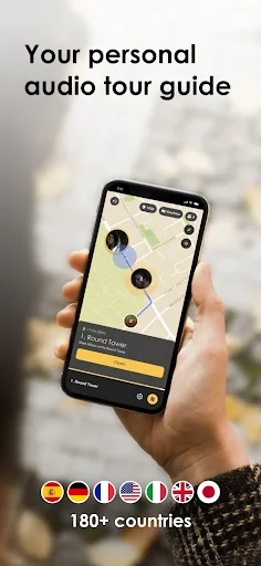 StoryHunt Audio Tours & Guides screenshot 1