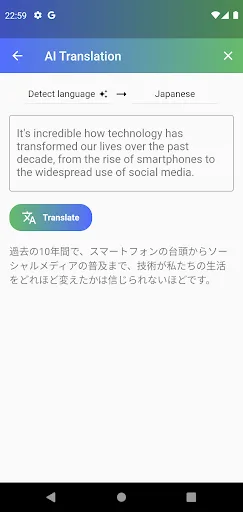 JAccent: Japanese dict with AI screenshot 5