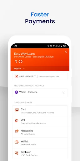 Easy Way Learn screenshot 3