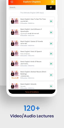 Easy Way Learn screenshot 4