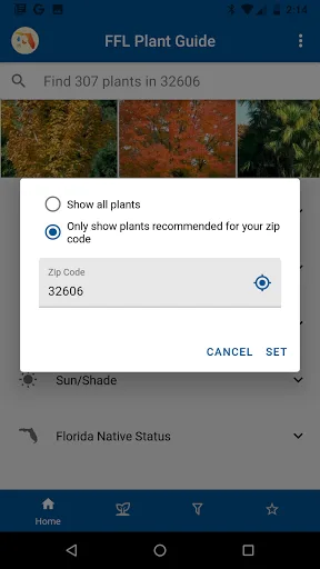FFL Plants screenshot 2