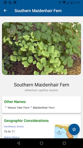 FFL Plants screenshot 5