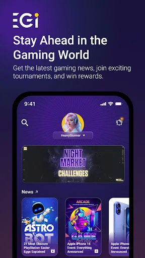 EGi screenshot 1