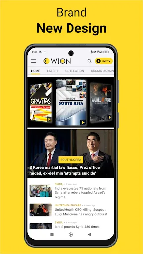 WION: Breaking US & WORLD NEWS screenshot 1