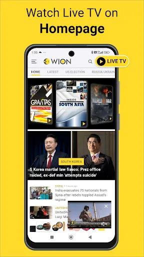 WION: Breaking US & WORLD NEWS screenshot 2
