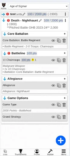 New Recruit screenshot 4