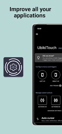 UbikiTouch screenshot 1