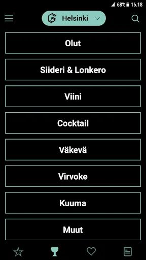 G Livelab screenshot 4