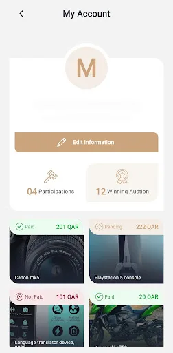 Mazad Aljomrok screenshot 5