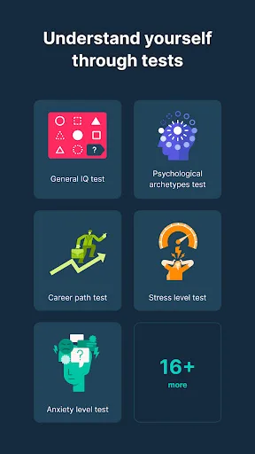 Impulse - Brain Training Games screenshot 5