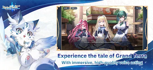 Kyrie & Terra: Eternal screenshot 4
