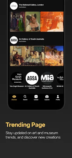 Artera - Your Art Companion screenshot 5