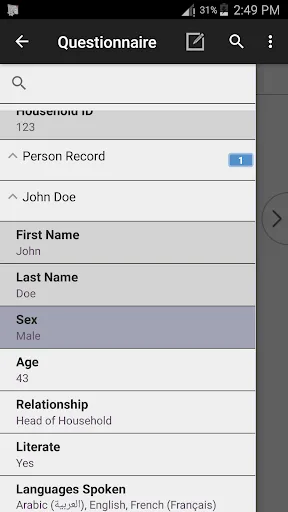 CSEntry CSPro Data Entry screenshot 2