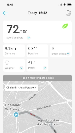 SmartDrive - Greece screenshot 2