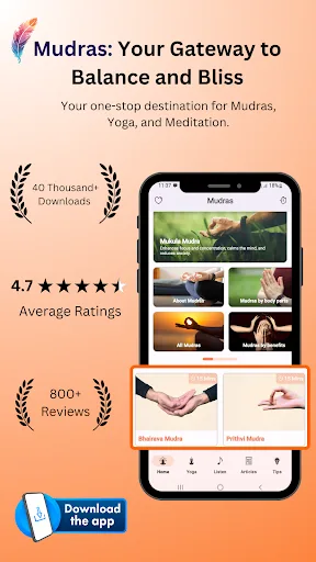 Mudras : Yoga, Meditation screenshot 1