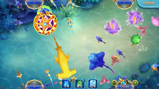 iGames screenshot 5