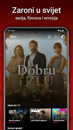 Nova Plus screenshot 1