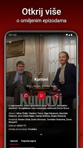 Nova Plus screenshot 3