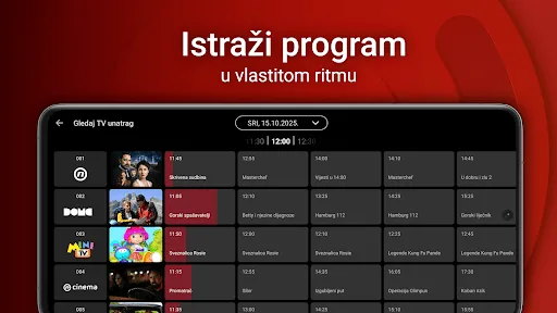Nova Plus screenshot 4