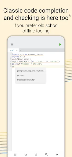 PyramIDE: Python 3 IDE screenshot 5