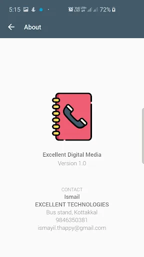 Excellent Digital Media screenshot 4