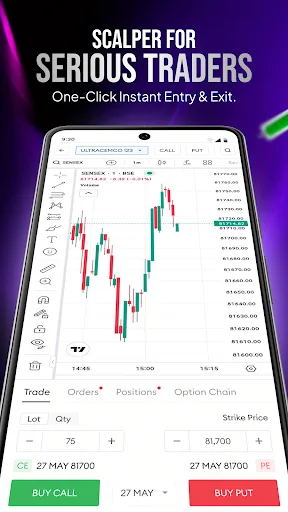 Pocketful Stocks, IPO, Trading screenshot 3
