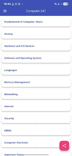 Computer 247: Exam Prep Guide screenshot 4