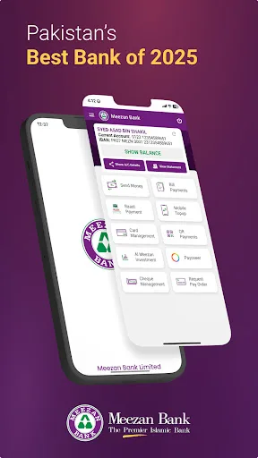 Meezan Mobile App screenshot 1