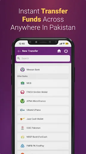 Meezan Mobile App screenshot 2