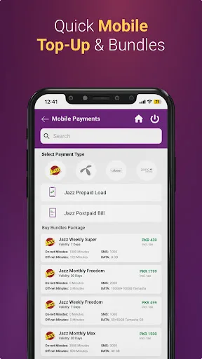 Meezan Mobile App screenshot 3