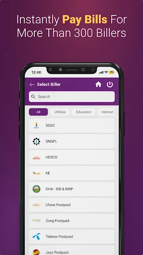 Meezan Mobile App screenshot 5