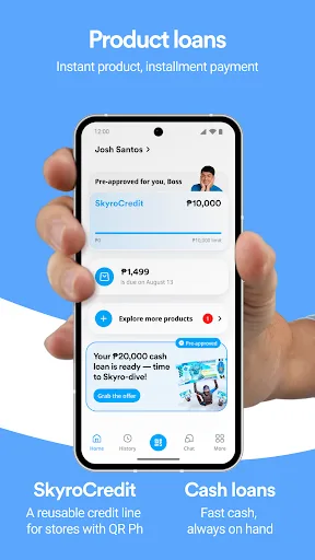 Skyro screenshot 2