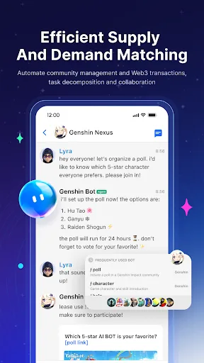 DeJoy screenshot 5