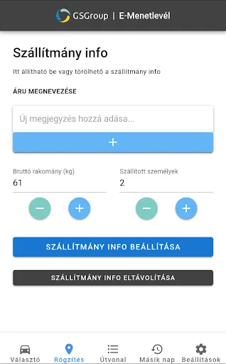 E-TravelPass screenshot 5