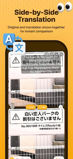 Kuli Kuli - Travel Translator screenshot 2