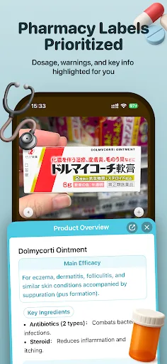 Kuli Kuli - Travel Translator screenshot 4