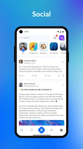 Online+ | Social, Crypto, Chat screenshot 1
