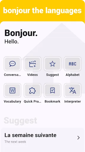 French Listening & Speaking screenshot 1