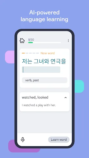 Lingvist: Learn Languages Fast screenshot 3