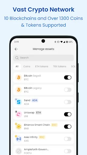 Noone Crypto Wallet screenshot 4