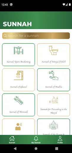Sunnah: The Way of the Best screenshot 1