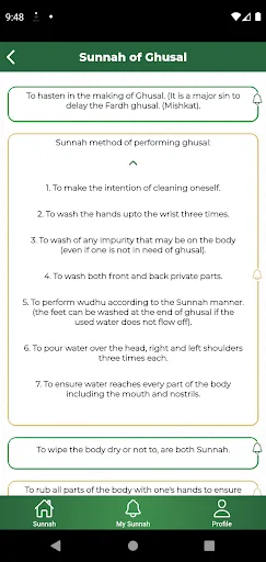 Sunnah: The Way of the Best screenshot 2