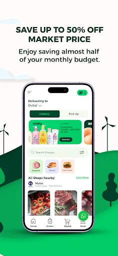 eJaby screenshot 5