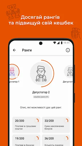 Polissya-Product screenshot 5